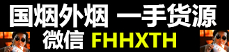 微商品牌运动鞋厂家货源批发，一手价格招代理