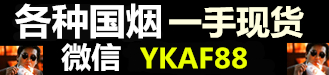 微商品牌运动鞋厂家货源批发，一手价格招代理