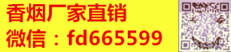 高仿茅台五粮液_高档白酒批发一手货源_高仿茅台酒批发