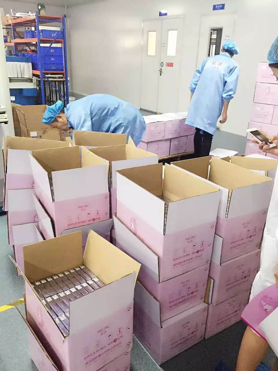 这是第5张媄派招微商正品授权代理的货源图片
