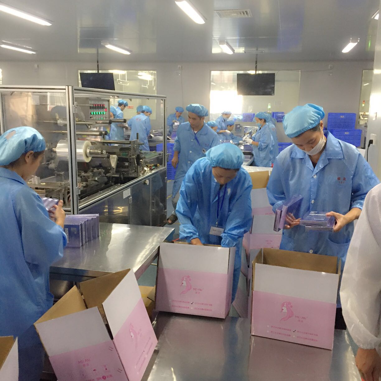 这是第3张媄派招微商正品授权代理的货源图片