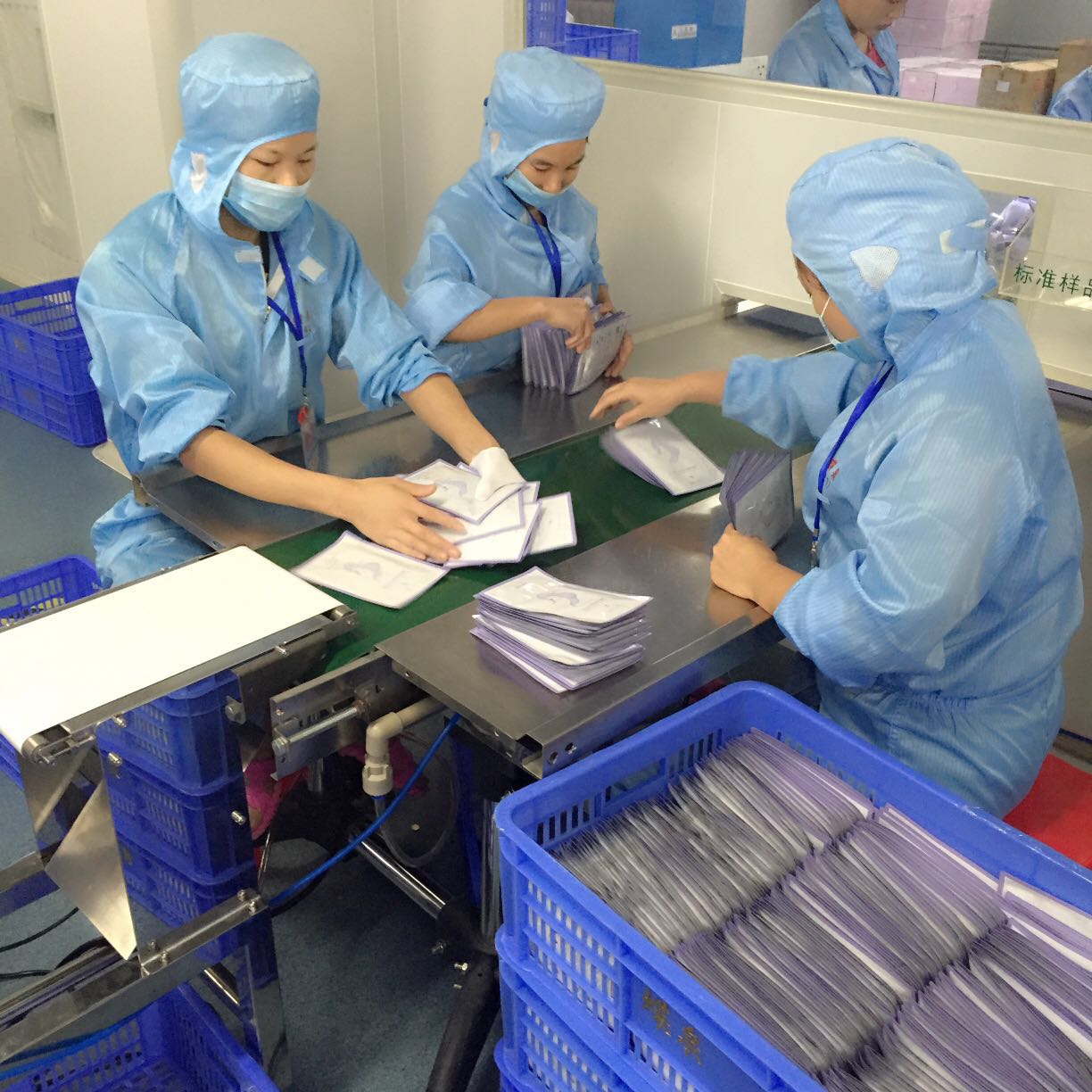 这是第4张媄派招微商正品授权代理的货源图片