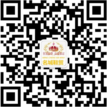 莆田?最大工厂直批 明码标价 全网最低 免费