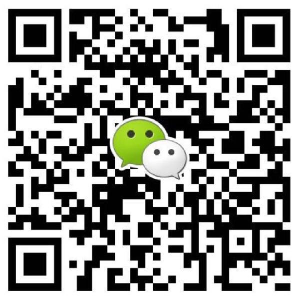 这是第2张林文正姿护眼笔有效果吗？怎么代理？的货源图片