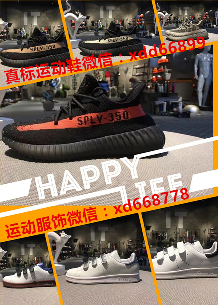 这是第2张品牌真标高品质运动鞋 厂家直销 一件代发 支持退换的货源图片