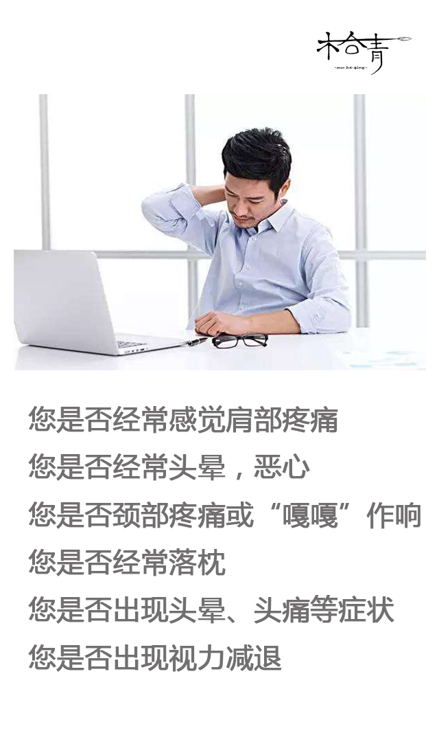 这是第3张史无前例！！首家按摩霜中的“云南白药”的货源图片