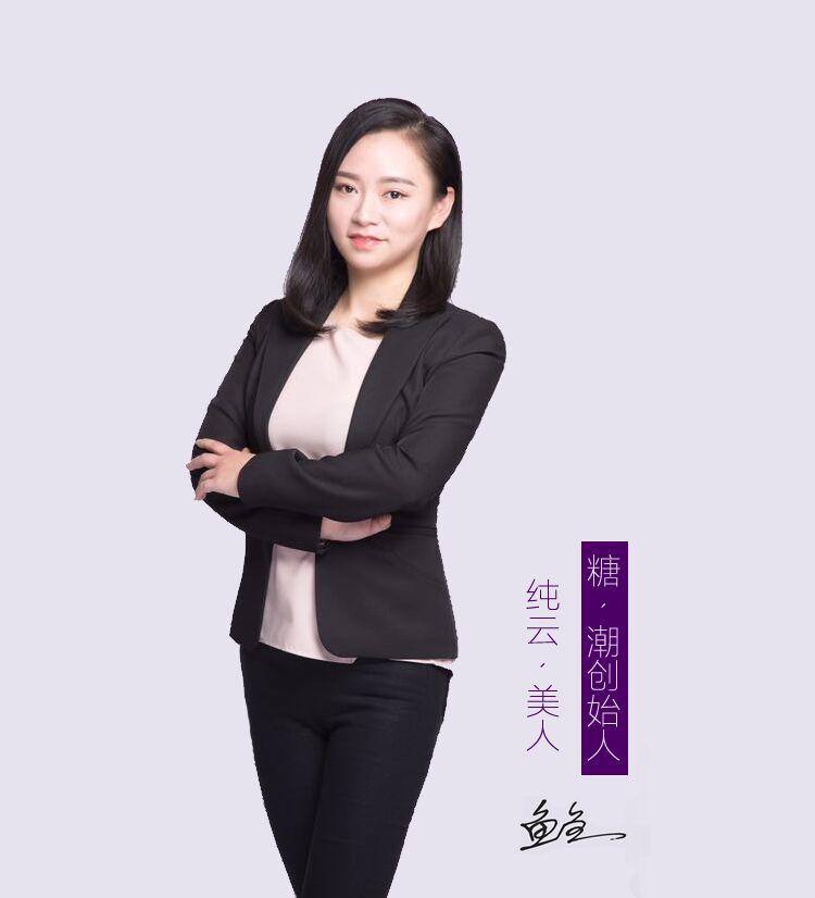 这是第4张古法红糖一手厂家货源的货源图片