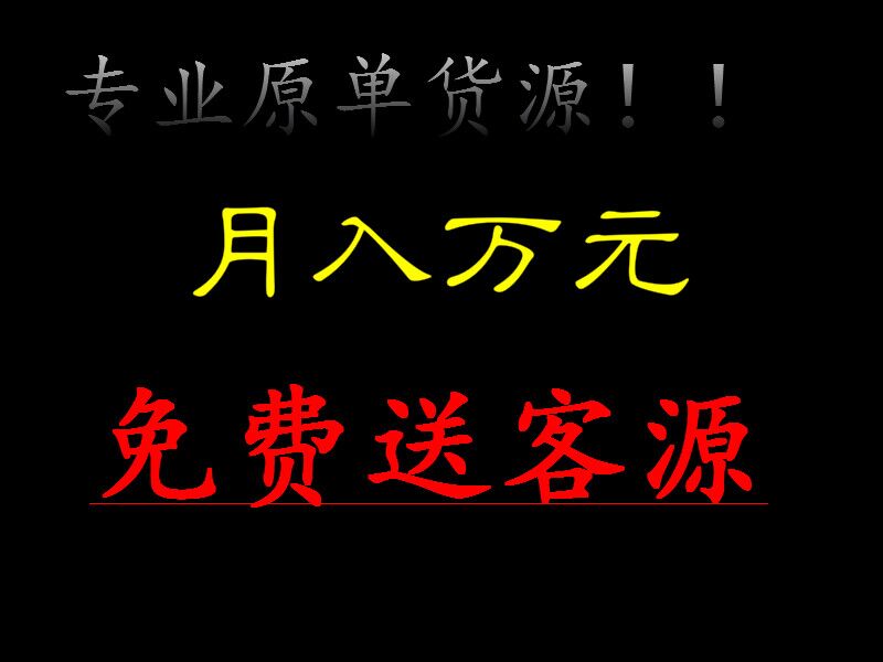 潮鞋运动鞋工厂店微商代理直销货源的封面大图