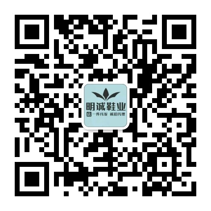 厂家一手运动鞋货源，面向全国招收微商代理
