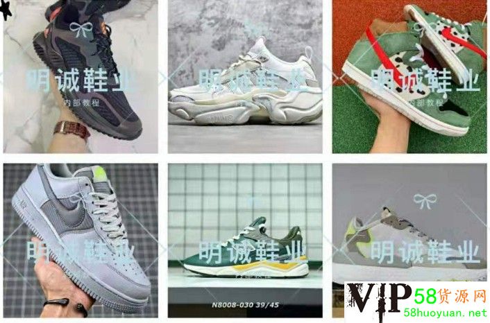 这是第2张厂家一手运动鞋货源，面向全国招收微商代理的货源图片