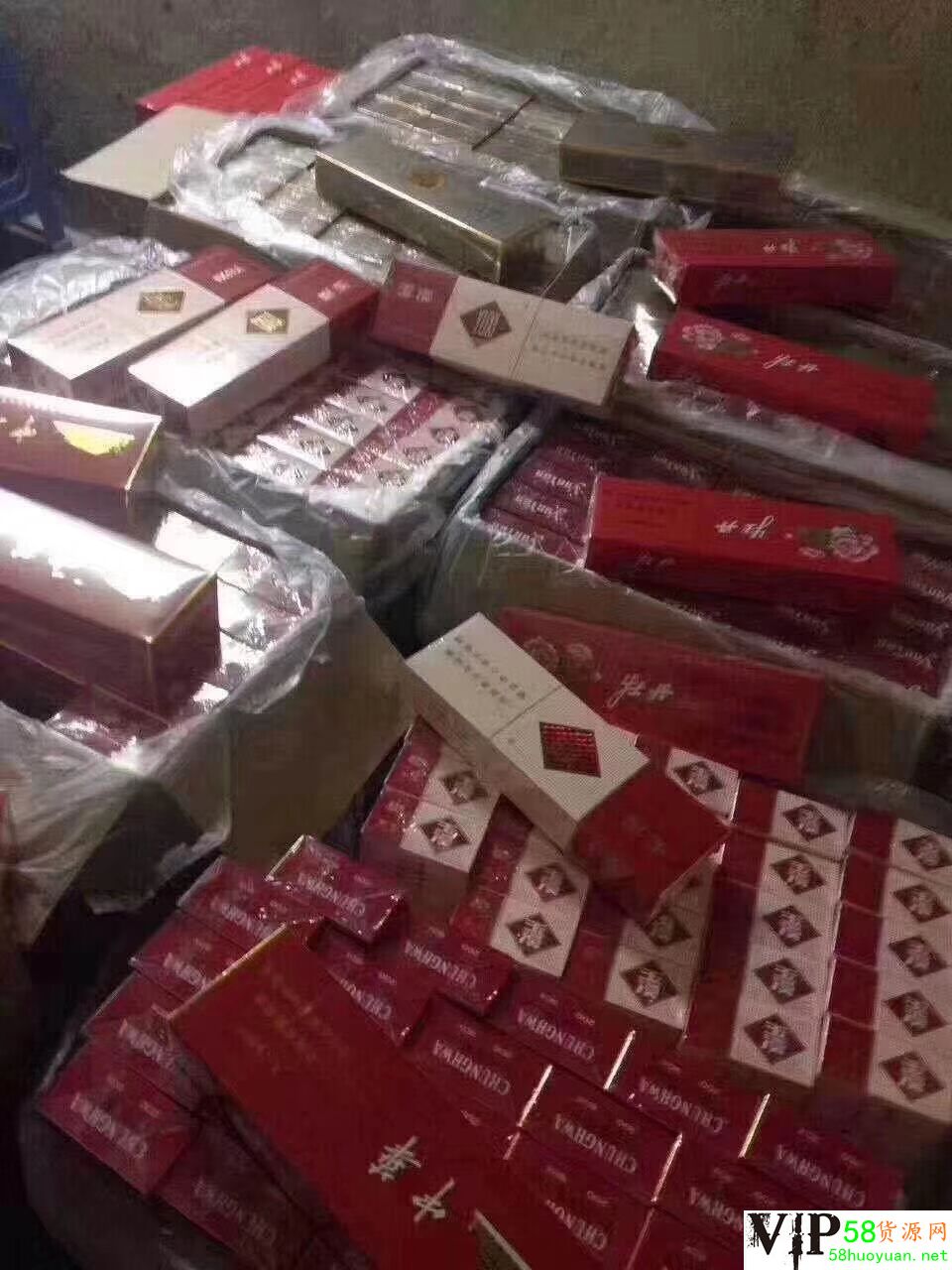 这是第1张云霄香烟一手微商,出口香烟批发，香烟厂家直供，各种国内外香烟货源的货源图片