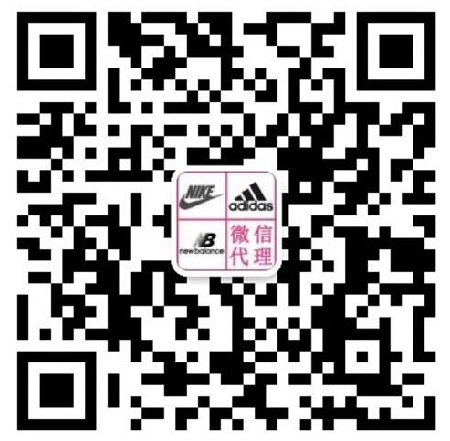 运动鞋厂家一手货源招收代理，免费一件代发