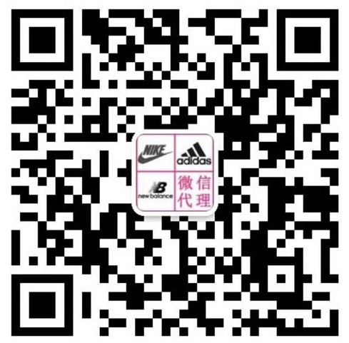 阿迪达斯耐克鞋子微商货源，潮鞋货源免费招代理一件代发