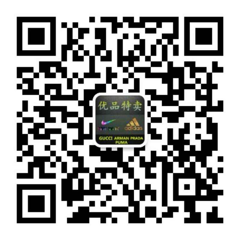 微商品牌运动鞋厂家货源批发，一手价格招代理货源的二维码