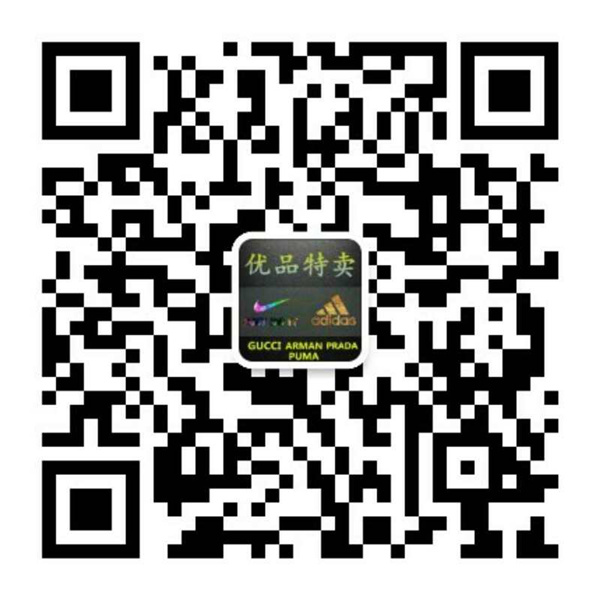 莆田工厂真标NB耐克阿迪厂家直销支持退换货支持一件代发货源的二维码