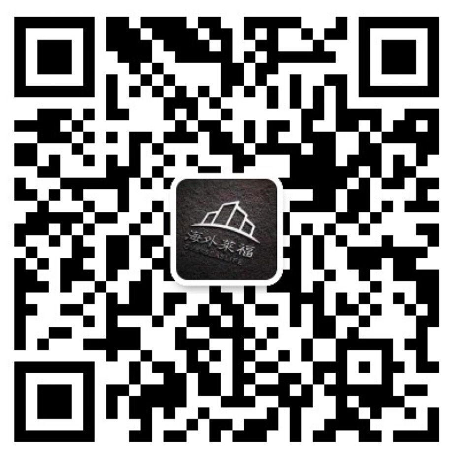 正品爆珠烟免税烟外烟一手货源诚招微商代理