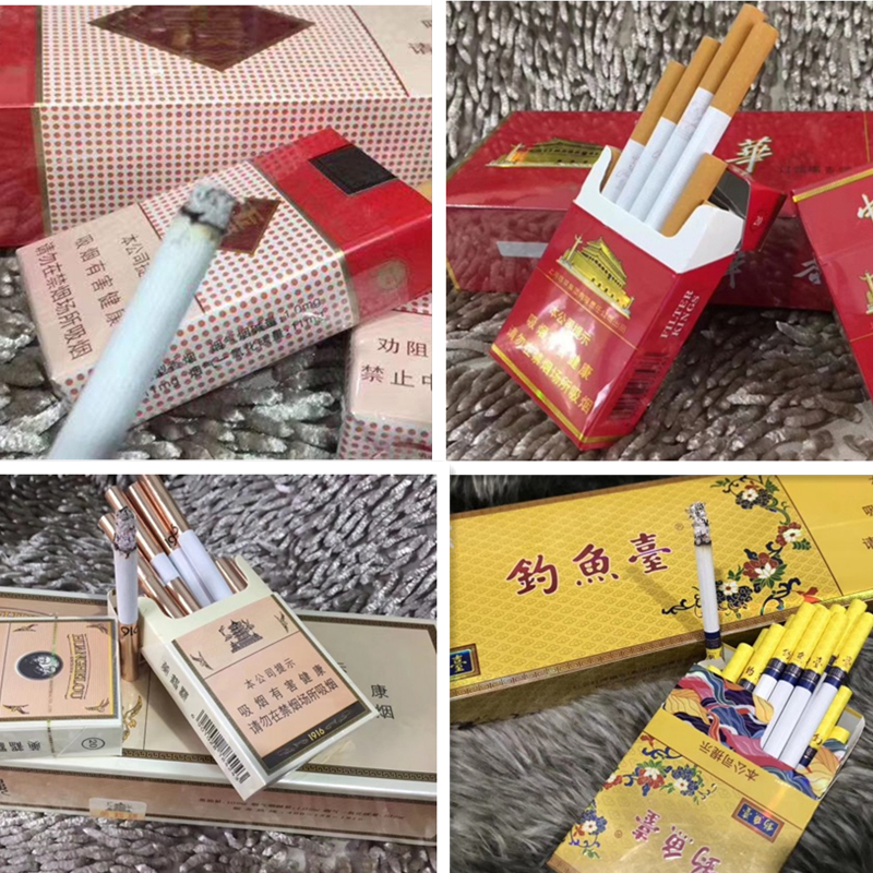 微信代理国烟批发招代理一件代发,越南代工香烟厂家一手货源货源的二维码
