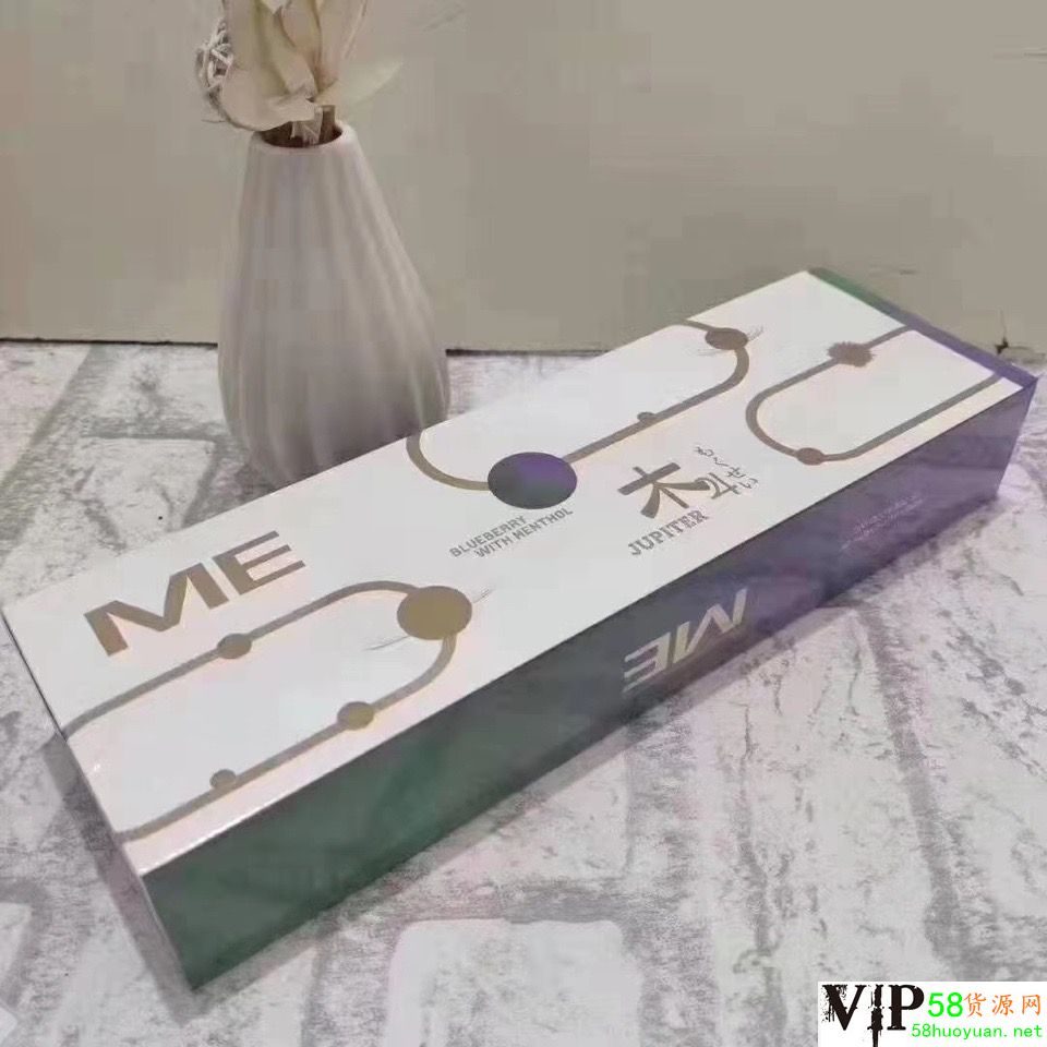 这是第4张分享大伙一个卖烟的微商微信的货源图片