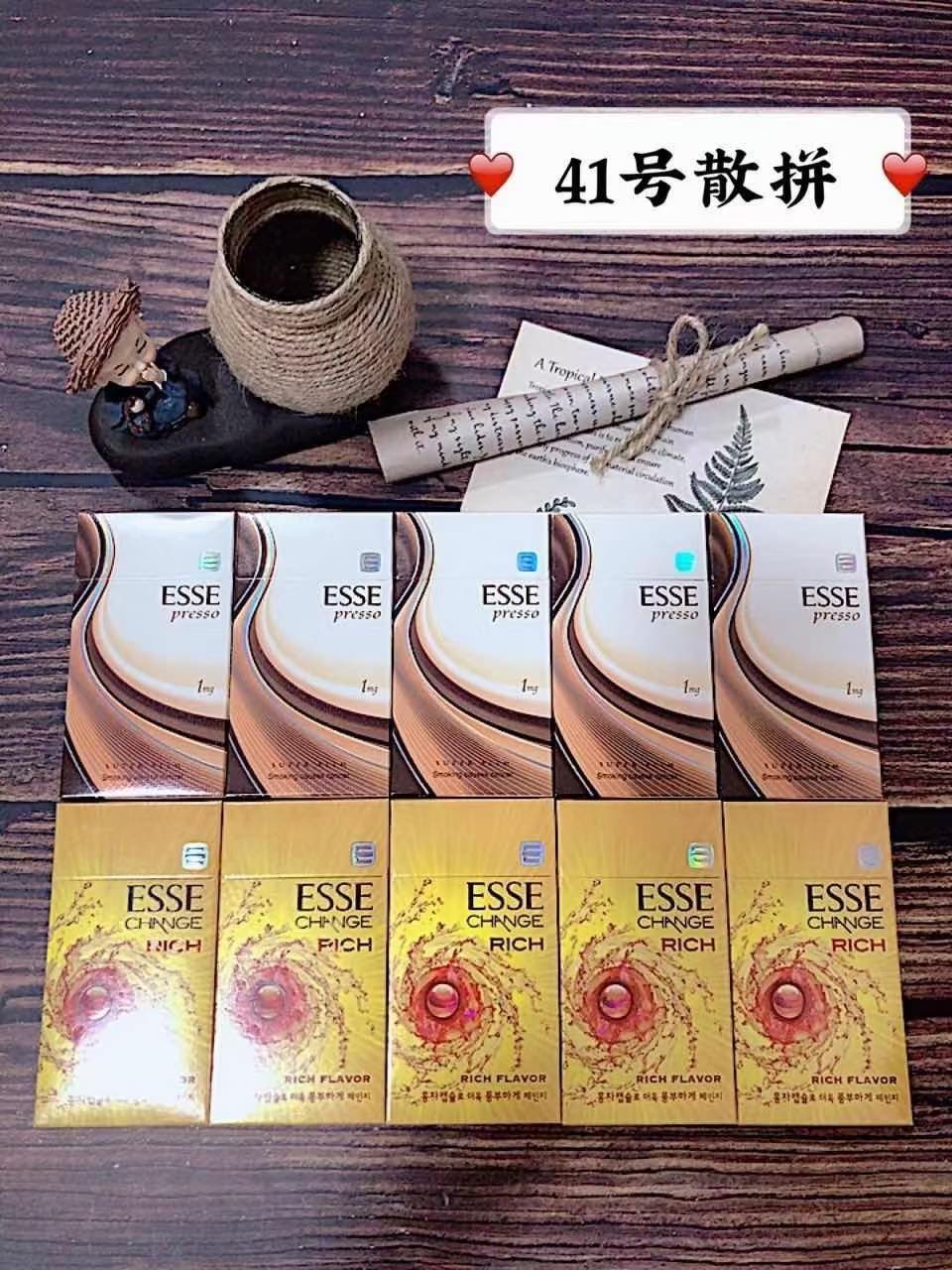 这是第2张香烟货源网，免税烟代购网， 香烟批发厂家一手货源的货源图片