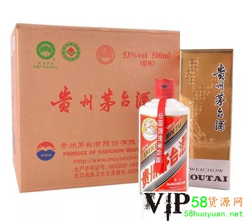 高仿国窖1573，高仿酒，精仿茅台批发一手货源，厂家直销