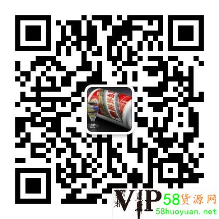 高仿五粮液，高仿茅台酒批发，贵州高仿酒批发