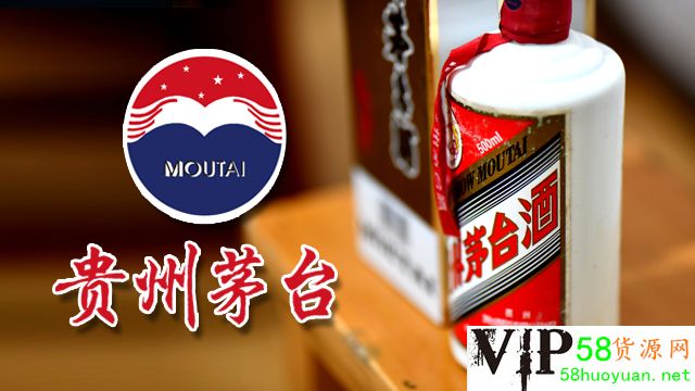 精仿茅台酒，精仿飞天茅台酒，郑州精仿酒批发货源的封面大图