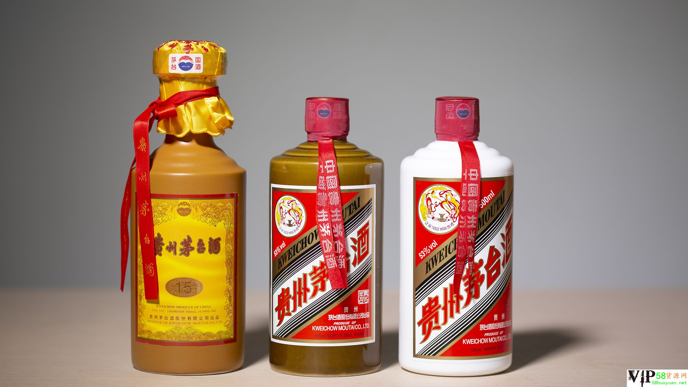 高仿茅台酒批发,高仿飞天茅台酒,贵州高仿茅台酒厂家 联系电话