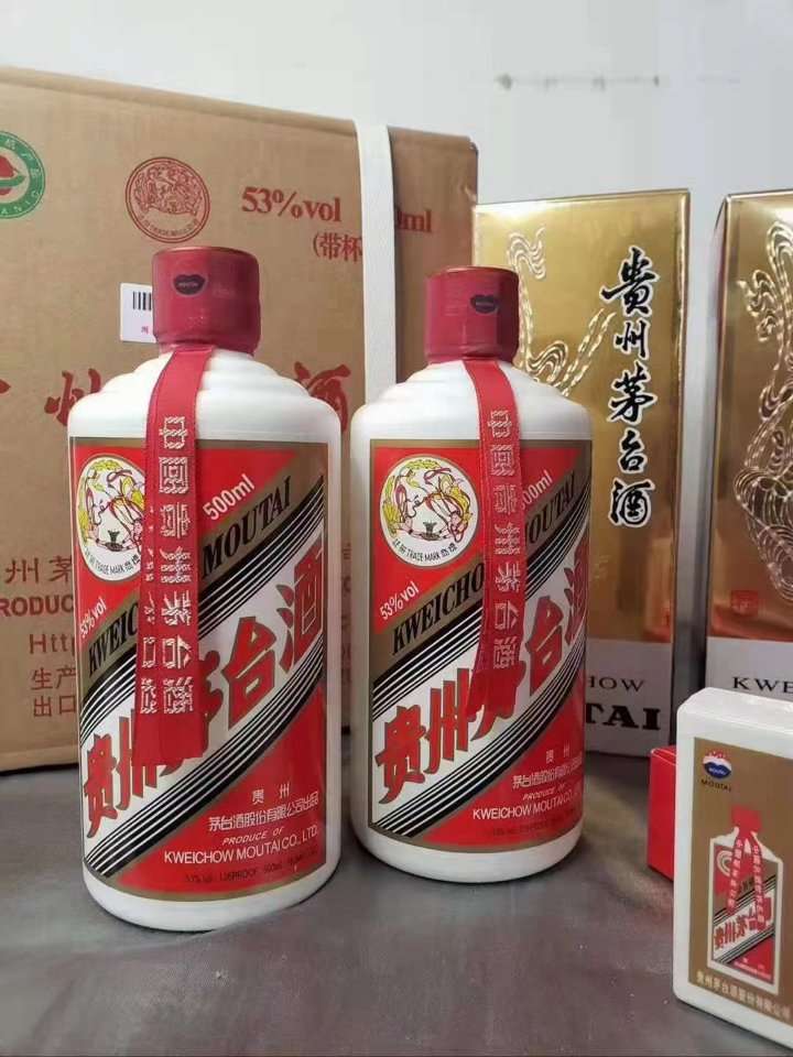 这是第2张高仿飞天茅台货到付款一手货源，高仿五粮液，A货剑南春的货源图片