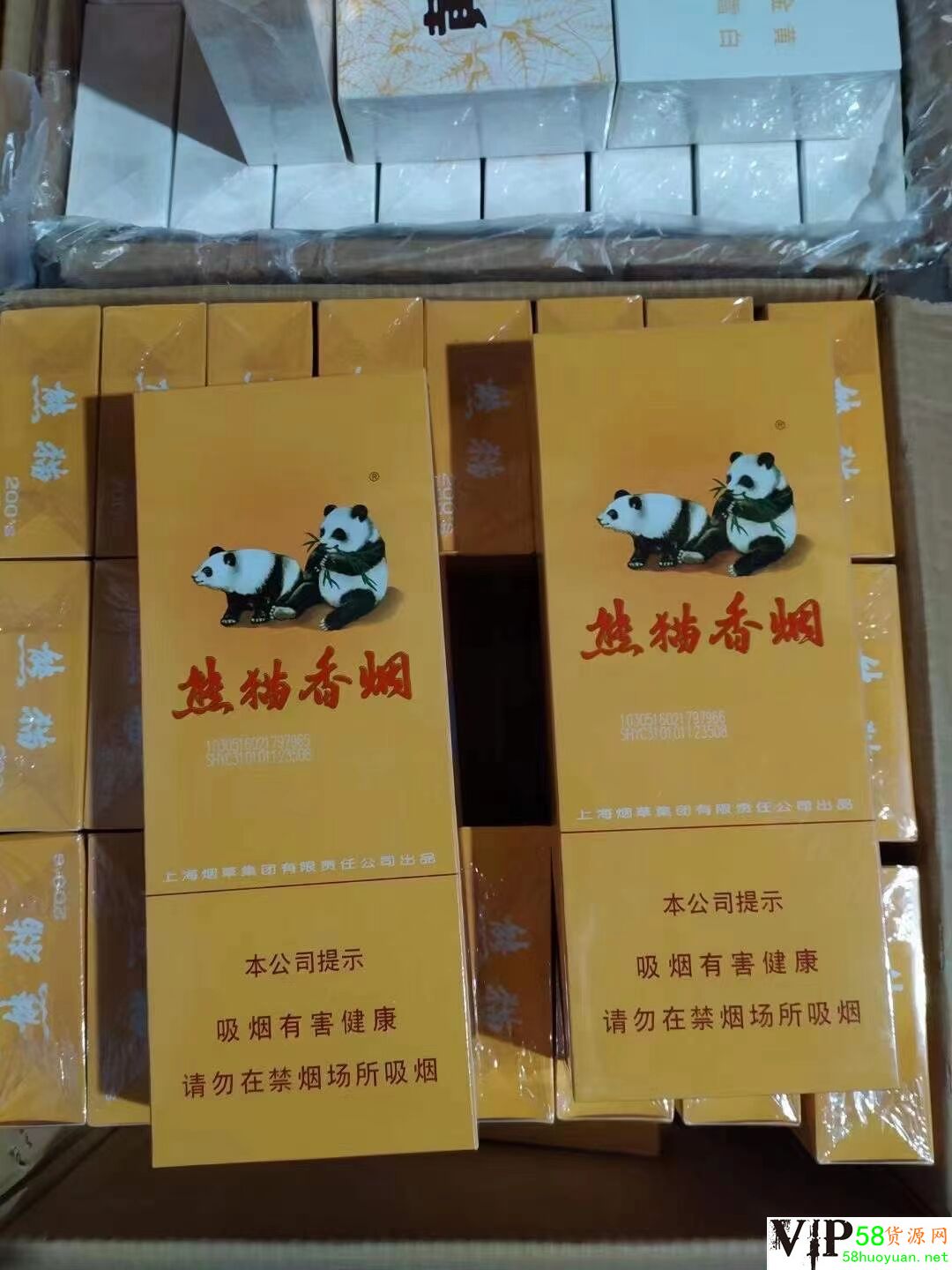 这是第8张广东精品外烟，船长黑魔鬼外烟，批发招代理，微信的货源图片