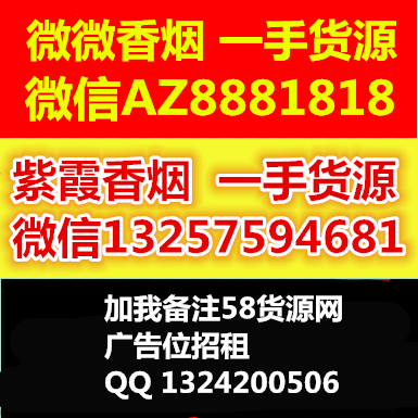 厂家直销微商手表诚招代理 一件代发手表货源