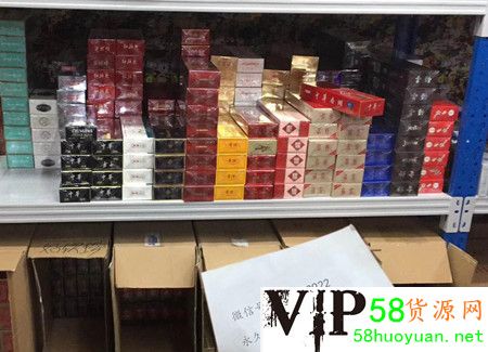 这是第1张免税香烟一手货源批发，正品出口香烟外烟爆珠雪茄批发的货源图片