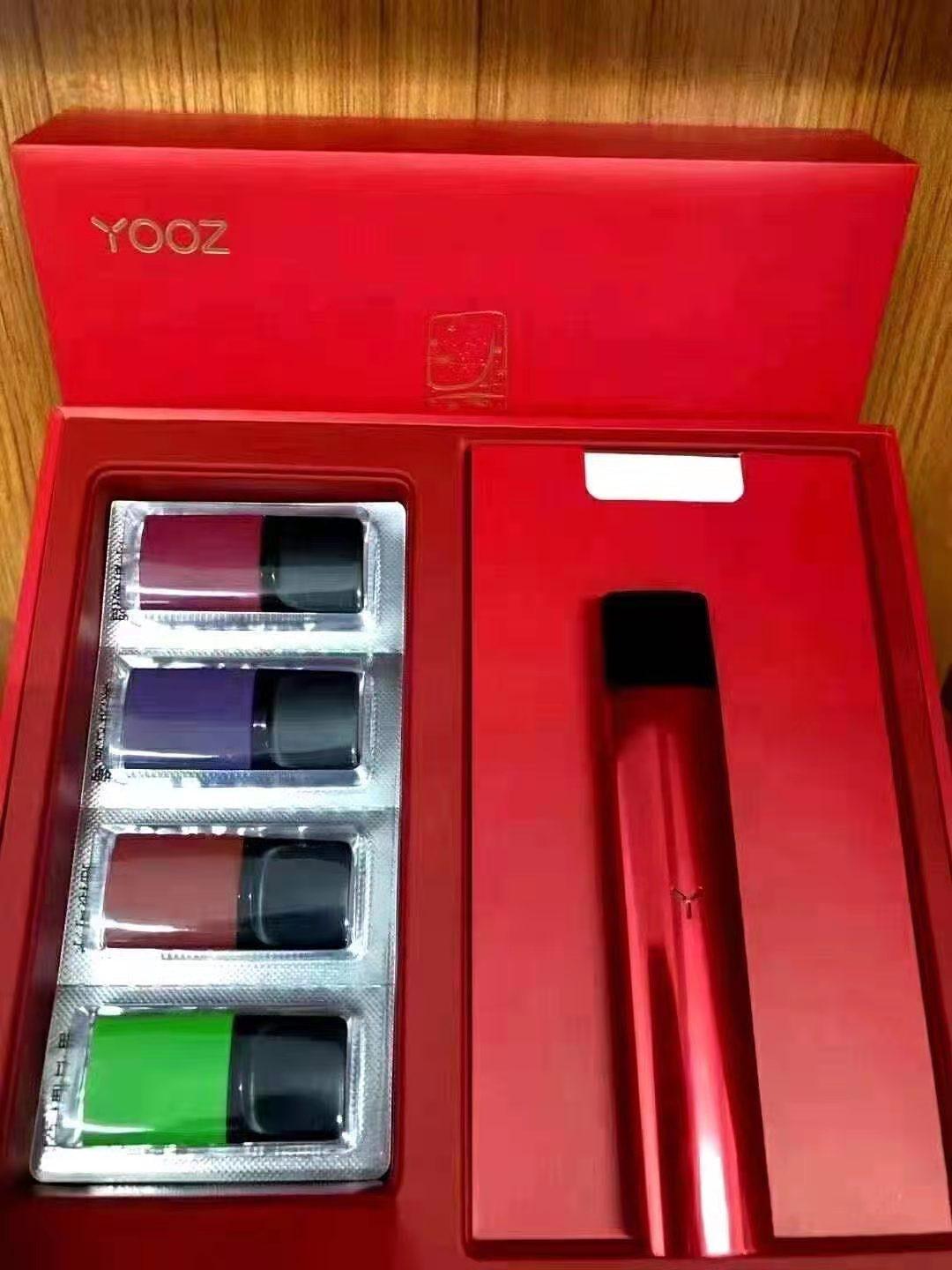 yooz二代最低拿货价格，yooz柚子代理拿货什么价，yooz拿货渠道