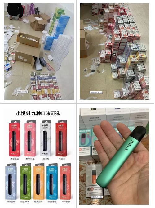 悦刻柚子电子烟代理一件代发,yooz代理厂家一手货源,yooz代理价格表拿