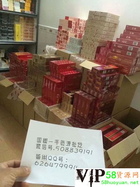 这是第2张深圳免税店香烟一手货源，专供出口香烟，外烟爆珠，雪茄批发的货源图片