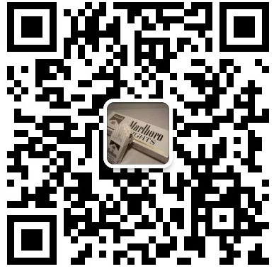 香烟批发全国货到付款，香烟批发一手货源厂家直销一件代发货源的二维码