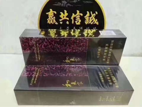 这是第3张真正的越南代工烟一手上家，广西越南代工香烟厂家一手货源批发代理的货源图片