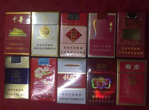 这是第1张云霄精品香烟一手货源，110元云霄香烟批发的货源图片