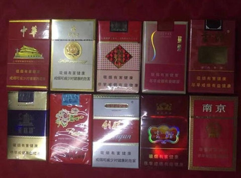 高仿烟厂家联系方式，网络香烟出售，云霄一手货源总仓批发