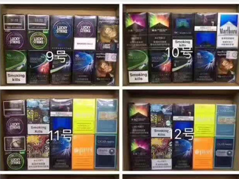 这是第2张免税香烟批发一手货源广东，免税硬中华烟160一条的货源图片