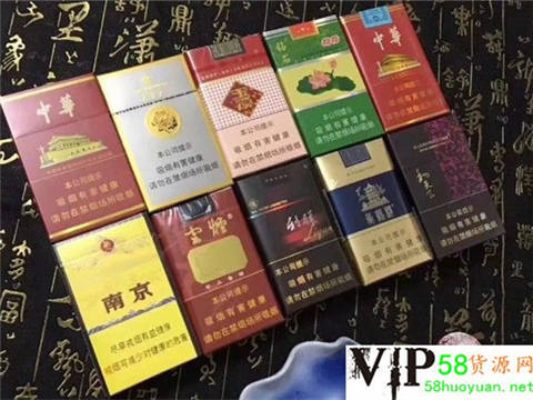 这是第3张云霄香烟一手货源厂家直销,精仿香烟批发一手的货源图片