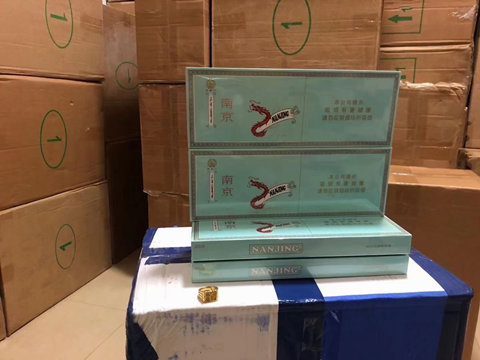这是第3张广西越南代工香烟一手货源厂家直销批发免费代理的货源图片