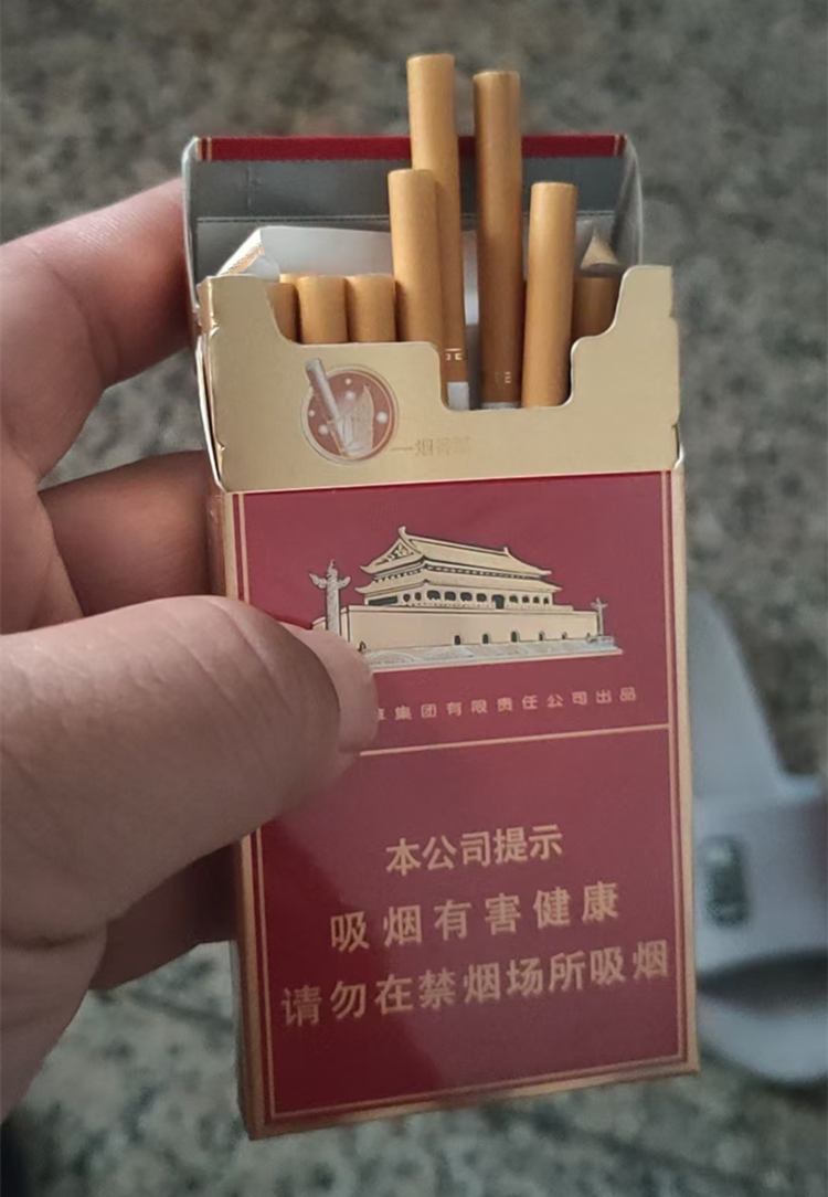 这是第2张广西防城港东兴一手越南烟批发，越南代工香烟一手货源代理的货源图片