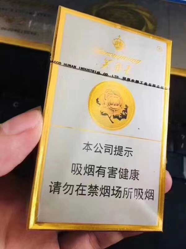 这是第3张广西防城港东兴一手越南烟批发，越南代工香烟一手货源代理的货源图片