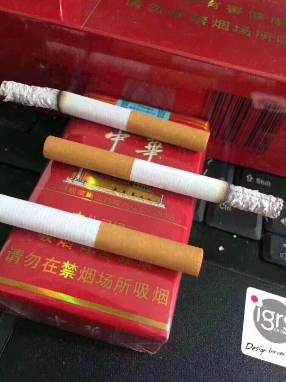 这是第6张越南出口外烟广西越南代工烟正品香烟云霄国烟免税烟一手货源批发代理的货源图片