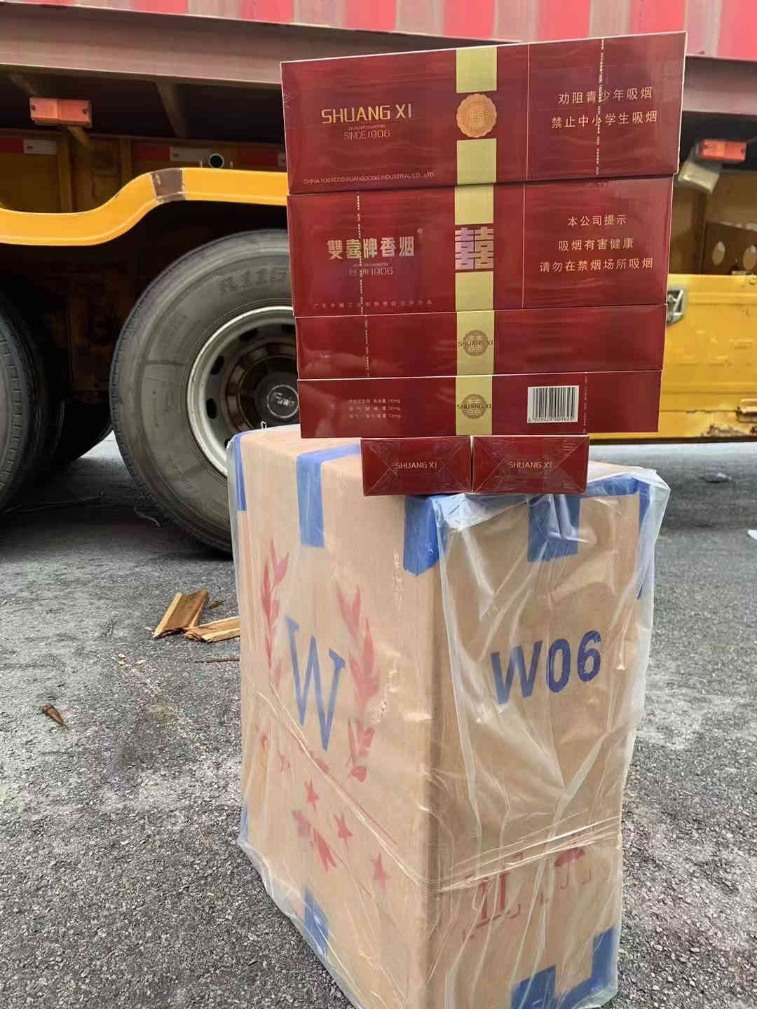 这是第5张广西防城港一手越南烟，真正的越南代工烟，越南代工香烟一手货源的货源图片