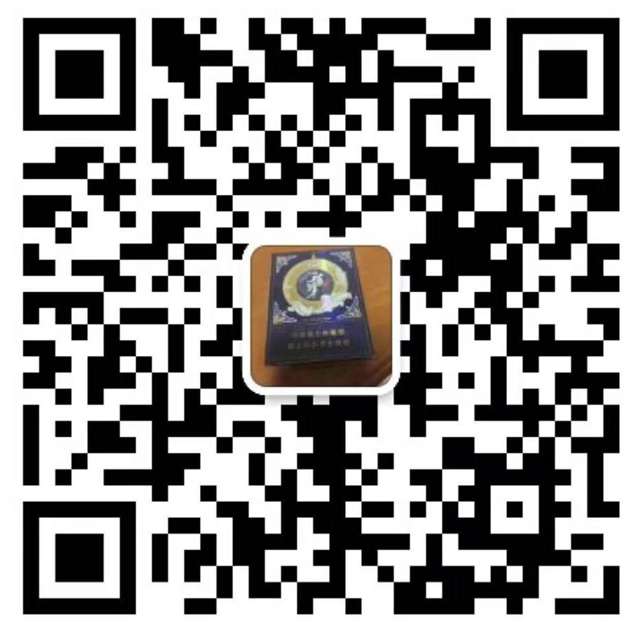 云霄香烟一手货源厂家直销批发，福建云霄精仿烟价格表