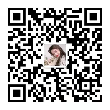 正品香烟微商代理,靠谱微信卖烟微信号,免税烟代购网