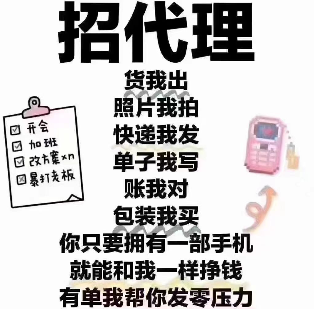 这是第4张出口香烟一手货源_正品专供出口_出口香烟货源批发的货源图片