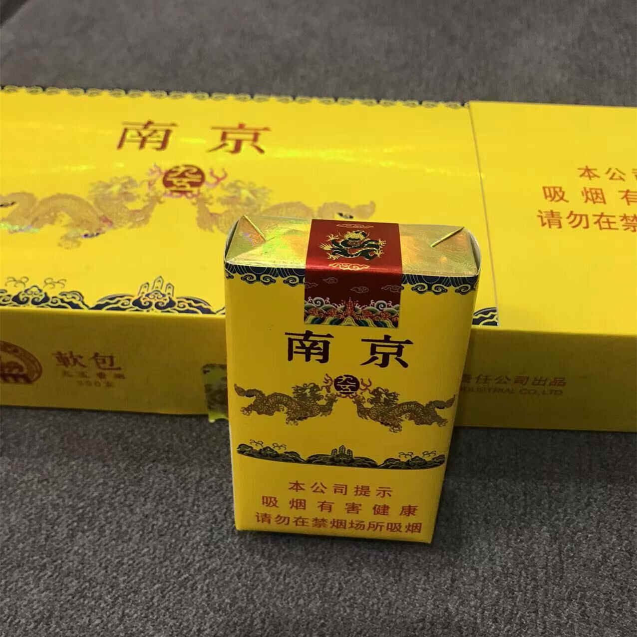 精仿香烟一手货源,高仿香烟微信货源的二维码