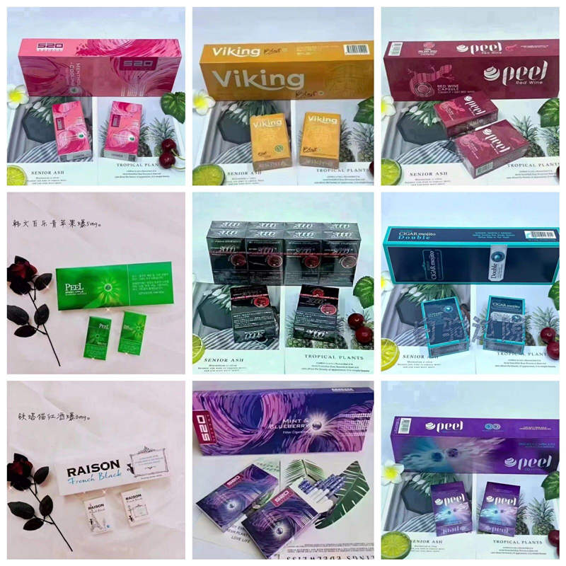 出口香烟一手货源,正品专供出口,日税/欧盟/韩免/日免/免税口岸/出口香烟货源批发货源的封面大图